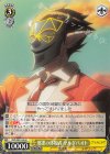  OVL/SE51-09 U 邪悪の体現者 ヤルダバオト 