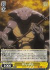  OVL/SE51-11a C 亜人の軍勢 