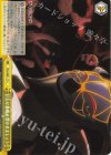  OVL/SE51-17 C 甘美な悲鳴を響かせましょう 