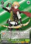  OVL/SE51-19 RR 凶眼の狂信者 ネイア 