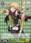  OVL/SE51-21 R 聖騎士団従者 ネイア 