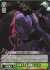  OVL/SE51-32 C 先輩としての務め シズ 