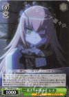  OVL/SE51-33 C 一度きりの奥の手 シズ 