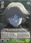  OVL/SE51-34 C 無謀な進言 ネイア 