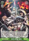  OVL/SE51-43 U 最凶の正義、光臨 