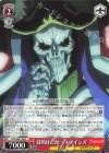  OVL/SE51-56 U 目的はただ一つ アインズ 
