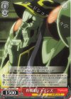  OVL/SE51-57 C 作戦遂行 アインズ 