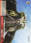  OVL/SE51-60 C 救国の英雄 