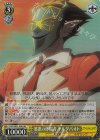  OVL/SE51-09H HU 邪悪の体現者 ヤルダバオト 