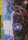  OVL/SE51-17H HC 甘美な悲鳴を響かせましょう 