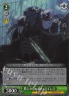  OVL/SE51-23H HR 惜しみない助力 アインズ 