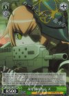  OVL/SE51-24H HR 身を潜める シズ 
