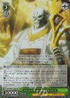  OVL/SE51-25H HR アインズ・ウール・ゴウン魔導国君主 アインズ 