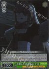  OVL/SE51-32H HC 先輩としての務め シズ 