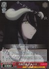  OVL/SE51-51H HR 作戦会議 アルベド 