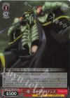  OVL/SE51-55H HU 一進一退の攻防 アインズ 