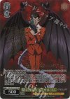  OVL/SE51-01SP SP 隠されし力 デミウルゴス(サイン入り) 