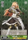 OVL/SE51-P01 PR 精密射撃 シズ