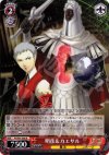  P3/S01-056 R 明彦&カエサル 