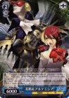  P3/S01-092 C 美鶴&アルテミシア 