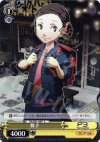  P3/S01-09T TD 舞子 