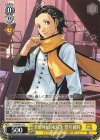  P3/SE46-01 N 季節外れの転校生 望月 綾時 