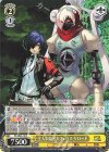  P3/SE46-14 N 主人公＆オルフェウス リロード 