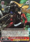  P3/SE46-36 N 真次郎＆カストール リロード 