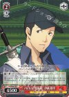  P3/SE46-38 N アルカナ“魔術師”伊織 順平 