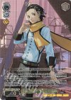 P3/SE46-01PER PER 季節外れの転校生 望月 綾時(箔押し入り) 