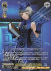  P3/SE46-12PER PER 依頼人 エリザベス(箔押し入り) 