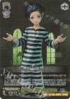  P3/SE46-13PER PER 謎の少年 ファルロス(箔押し入り) 
