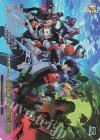  P3/SE46-19PER PER DONE AND DUSTED.(箔押し入り) 