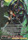  P3/SE46-20PER PER 天田＆ネメシス リロード(箔押し入り) 