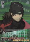  P3/SE46-27PER PER アルカナ“法王” 荒垣 真次郎(箔押し入り) 