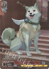  P3/SE46-30PER PER “S.E.E.S.” コロマル(箔押し入り) 