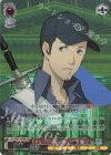  P3/SE46-38PER PER アルカナ“魔術師”伊織 順平(箔押し入り) 