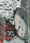  P3/SE46-44PER PER ON TO THE NEXT BOUT.(箔押し入り) 