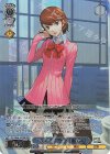  P3/SE46-45PER PER “S.E.E.S.”岳羽 ゆかり(箔押し入り) 