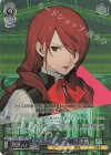  P3/SE46-47PER PER アルカナ“女帝”桐条 美鶴(箔押し入り) 