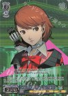  P3/SE46-49PER PER アルカナ“恋愛”岳羽 ゆかり(箔押し入り) 
