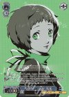  P3/SE46-52PER PER 隊員No.6 山岸 風花(箔押し入り) 