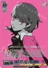  P3/SE46-56PER PER 隊員No.4 岳羽 ゆかり(箔押し入り) 
