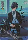  P3/SE46-58SP SP 月光館学園の生徒(サイン入り) 