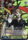 P4/SE01-02 S-R 陽介&ジライヤ(ホロ)