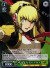  P4/SE15-P01 PR ファイナルブレイク! アイギス 