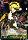P4/SE15-07 R 「全身凶器の心なき天使」アイギス