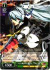 【傷】「八高・鋼鉄の生徒会長!」ラビリス