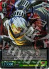 P4/SE15-10 S-R 「皆殺しの猛牛総統」シャドウラビリス(ホロ)
