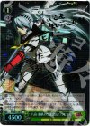 P4/SE15-08 SP 「八高・鋼鉄の生徒会長!」ラビリス(サイン入り)